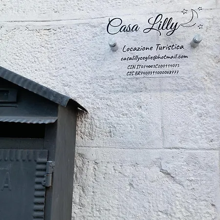 بيت للعطل Casa Lilly *
